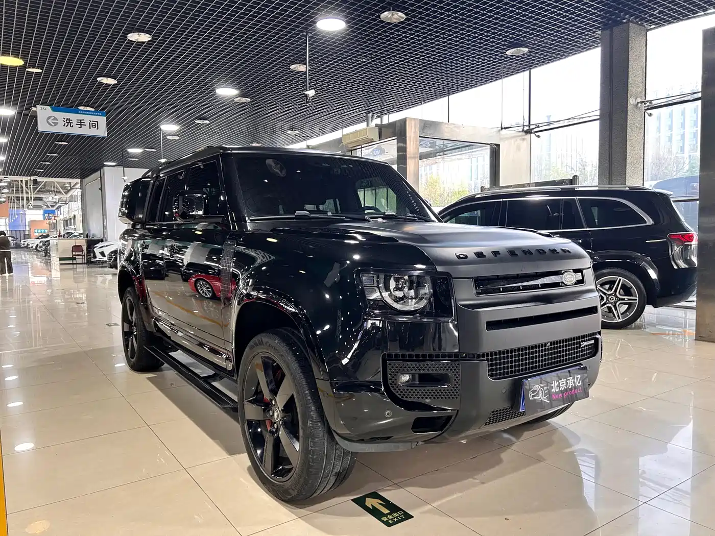 LAND ROVER GUARD