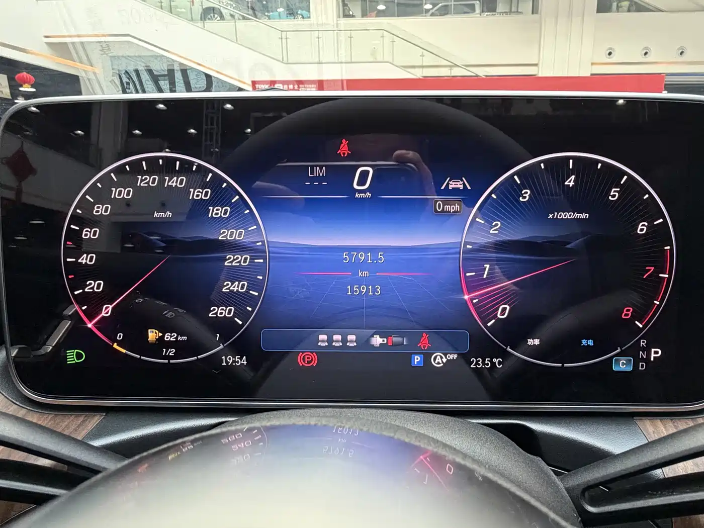 Mercedes-Benz C-Class 2025 C 260 L Sport Edition фото 10