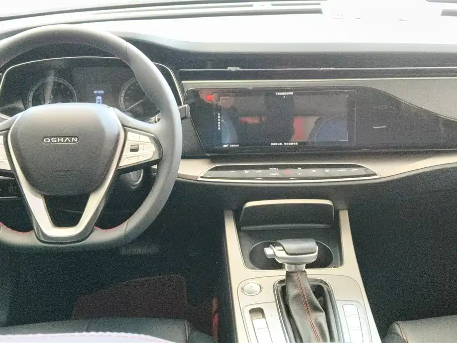 CHANGAN CHANGAN AUCHAN X7