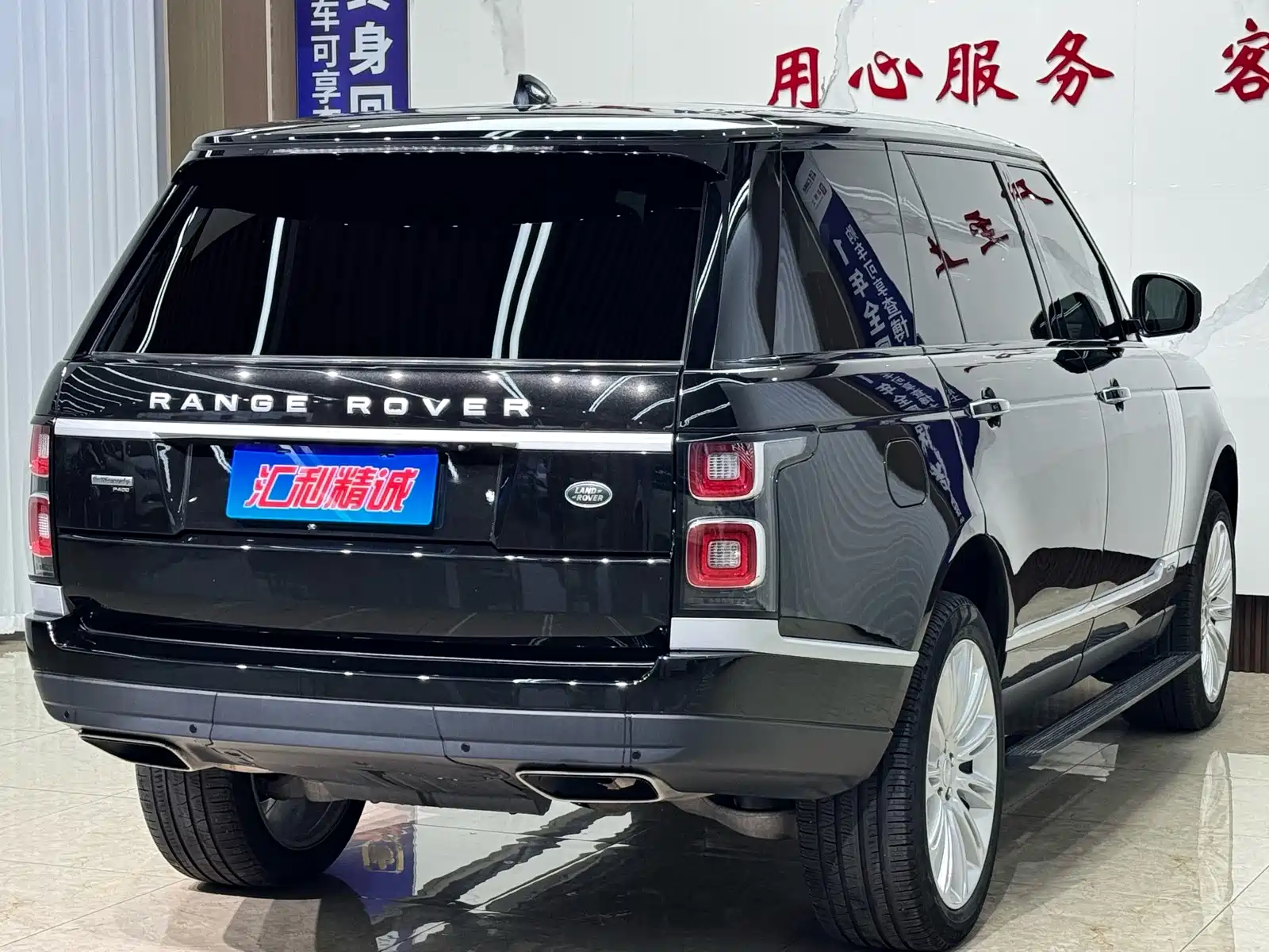 Фото 6 - Land Rover Range Rover