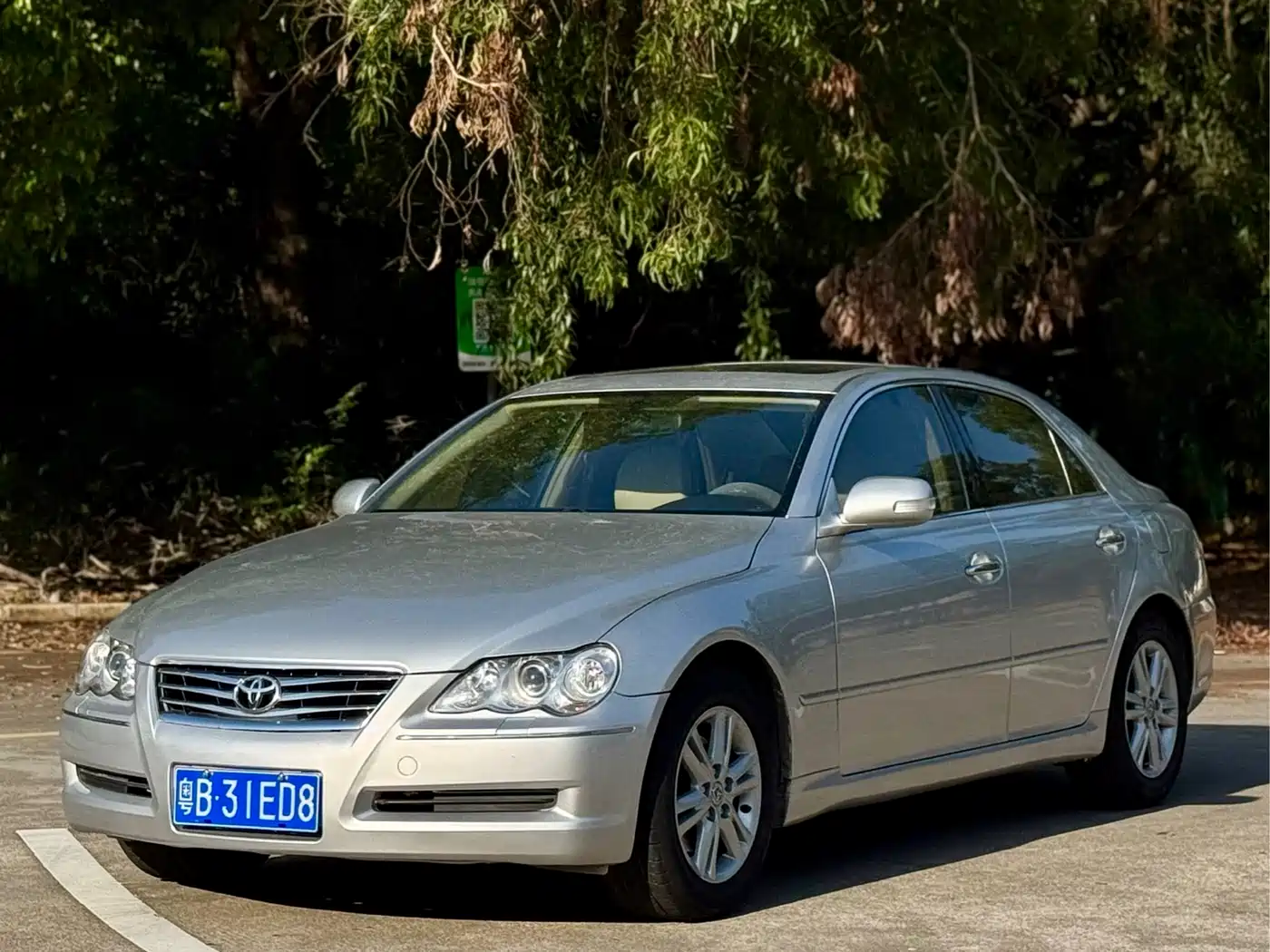 Toyota Reiz 2009 2.5S AVX Edition