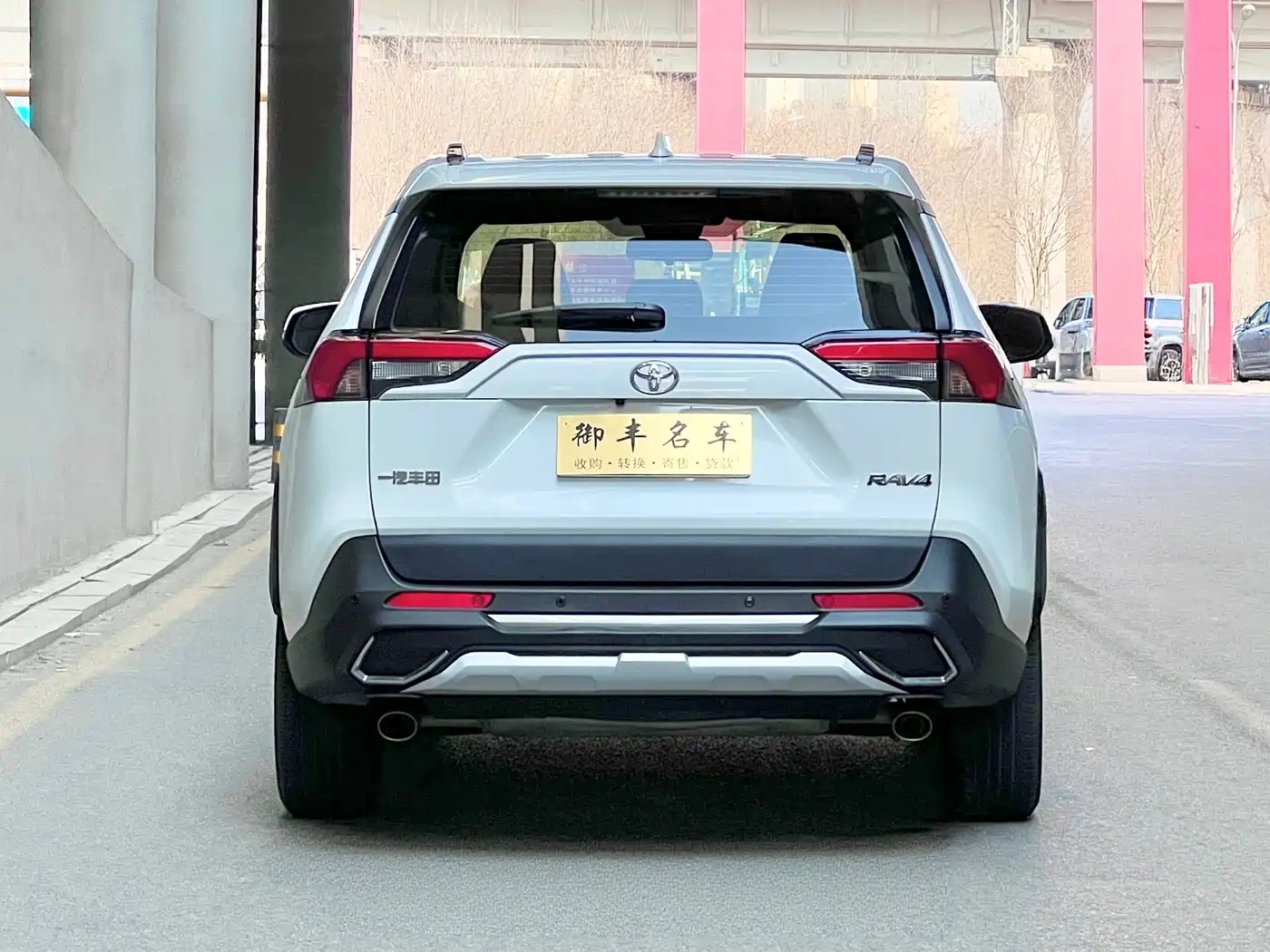 Toyota RAV4 Rongfang 2023 2.0L CVT 2WD Fashion Edition фото 5
