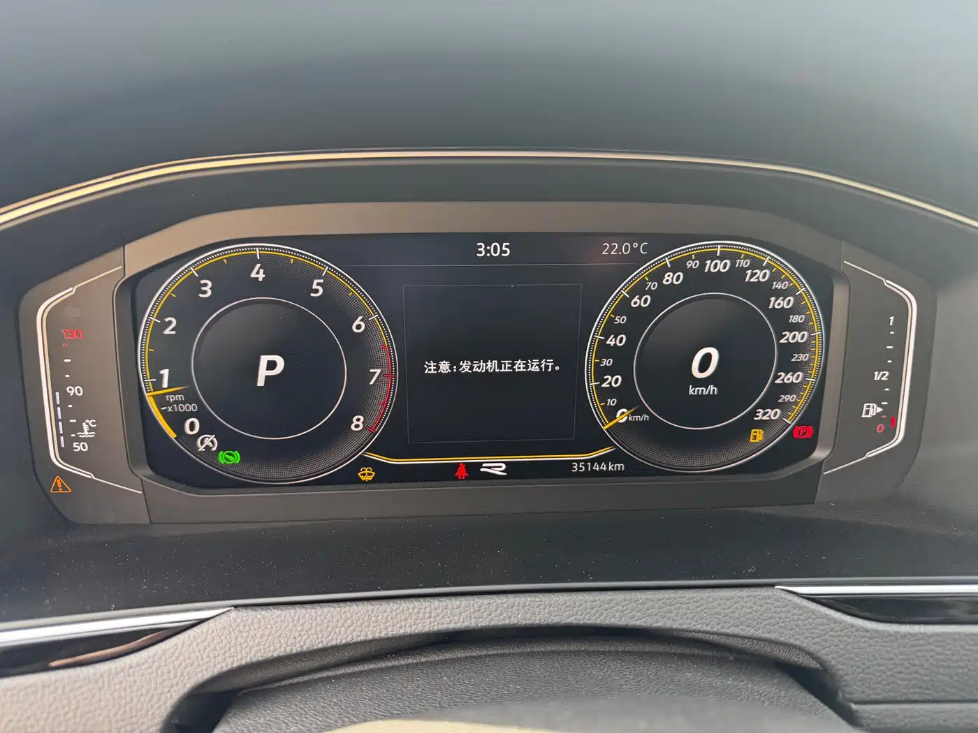 Volkswagen Magotan 2020 280TSI DSG Leading фото 10