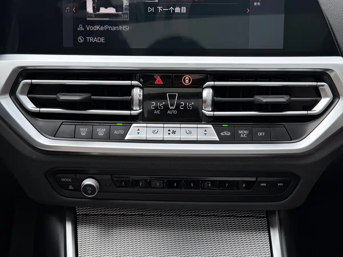 BMW 3 Series 2020 325Li M Sport Black Night Package фото 8