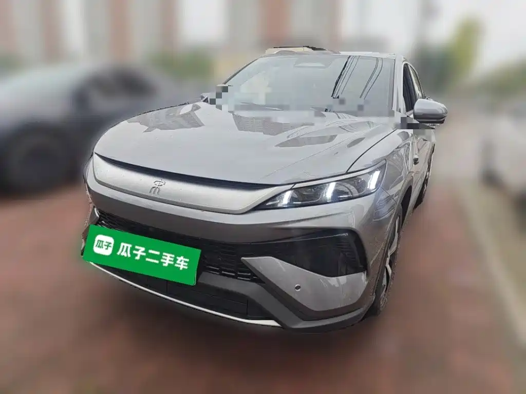 BYD Song Pro New Energy 2026 2026 DM-i Long Range Edition