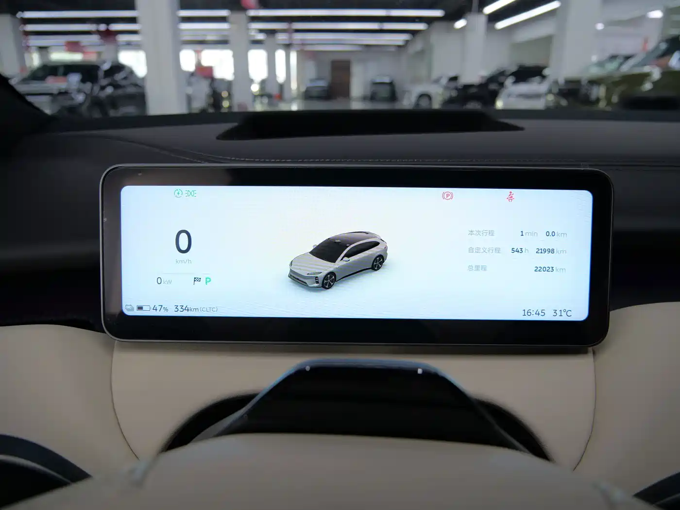 NIO ET5T 2026 2025 100kWh Touring