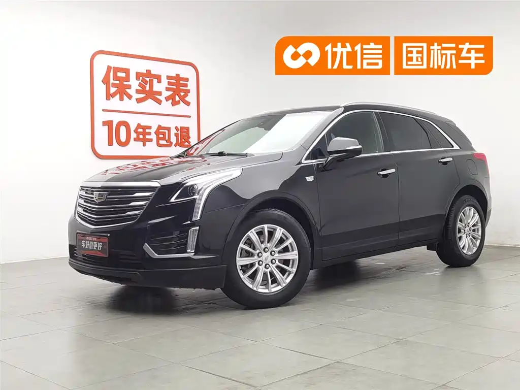 CADILLAC XT5