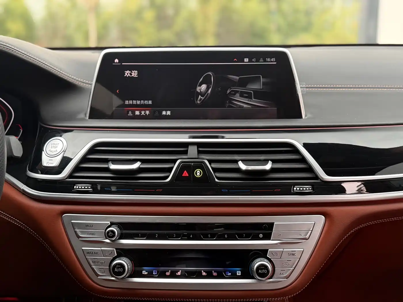 BMW 7 Series 2021 Model 740Li xDrive Executive M Sport Package фото 33