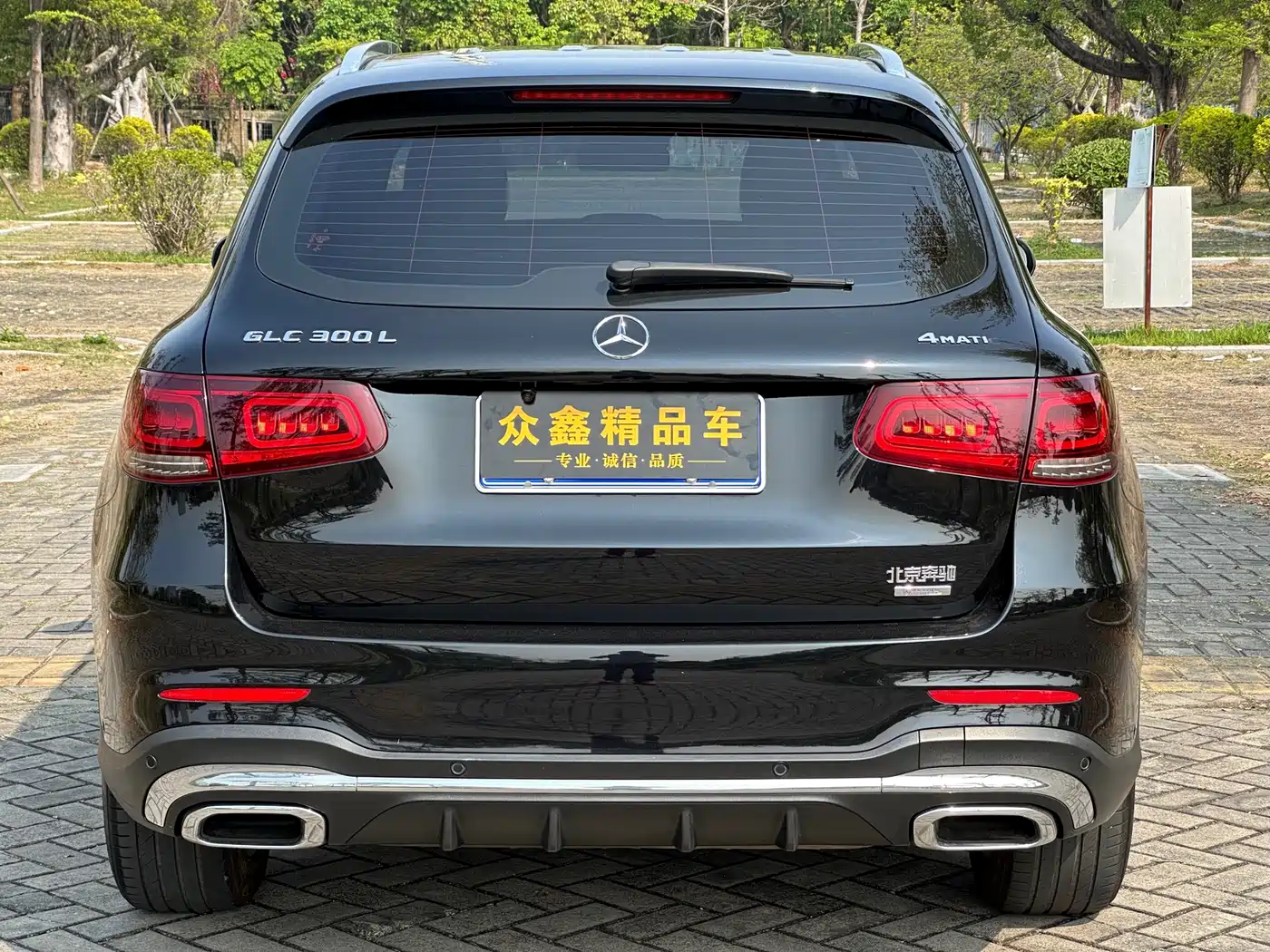MERCEDES-BENZ GLC
