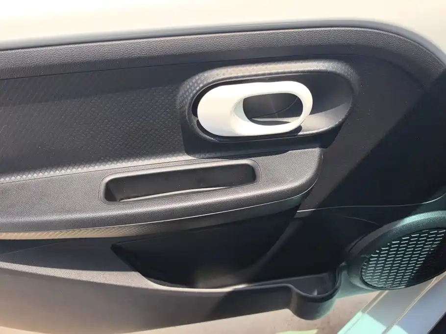 Roewe Kaiwei CLEVER 2023 2022 311km Vitality Bobo Edition