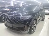 Photo 1 - Ford Explorer