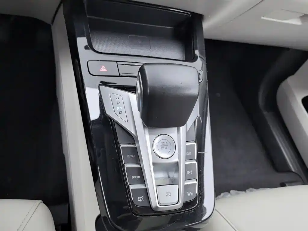 BYD Yuan Pro 2022 2021 401KM Premium Model