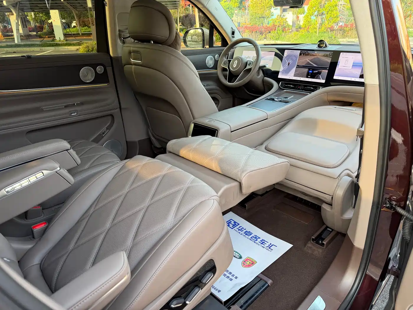 AITO Wenjie AITO M9 2025 Extended Range Ultra 52kWh 6-Seater фото 10