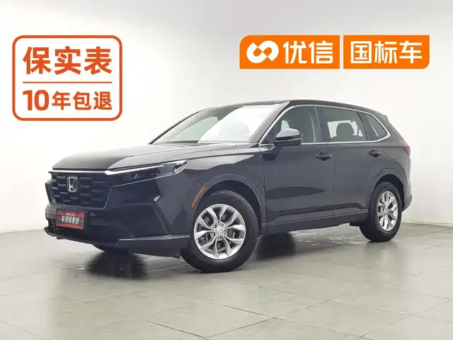 Honda CR-V, 2024