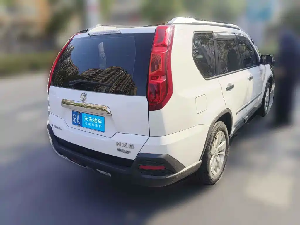 Dongfeng Fengdu MX6 2018 2016 2.0L CVT 4WD All-round Edition