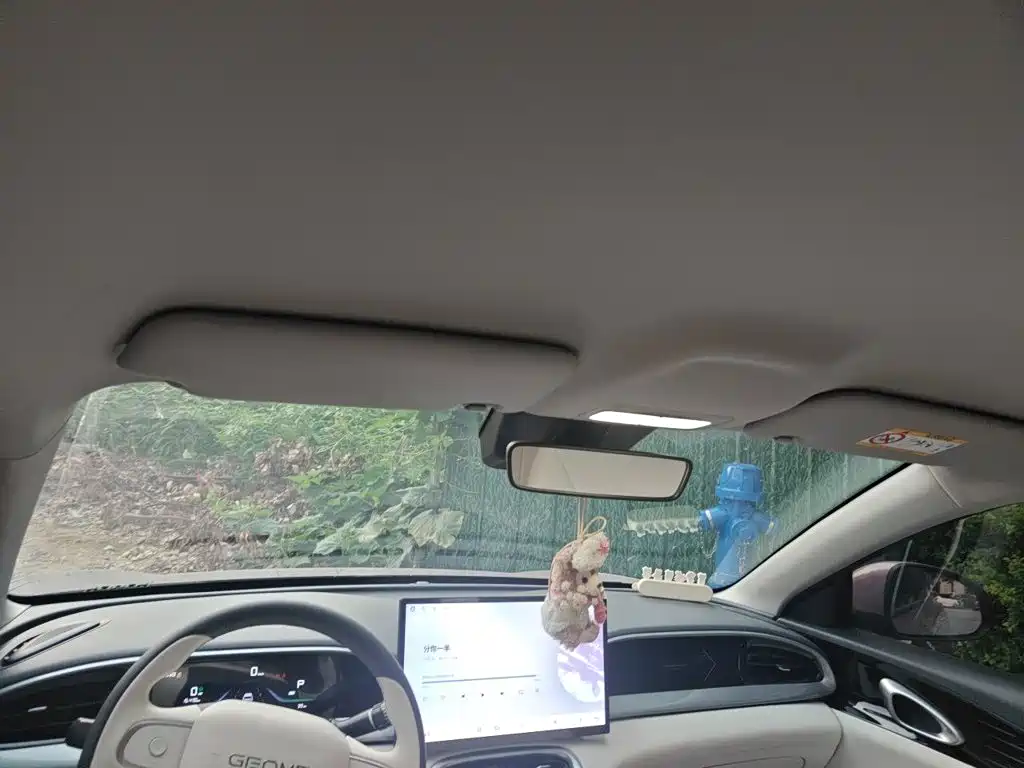 Geely Galaxy Starry Wish 2026 2026 Model 310km Dream Edition