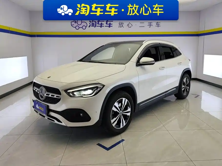 Similar car