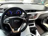 Фото 10 - Geely Vision