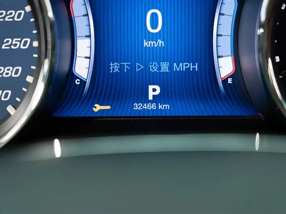 Photo 9 - Maserati Quattroporte