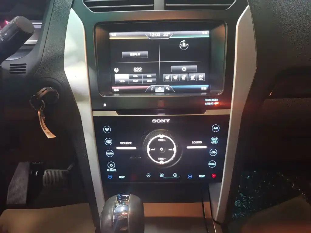 Ford Explorer (Import) 2015 2013 3.5L Premium Edition