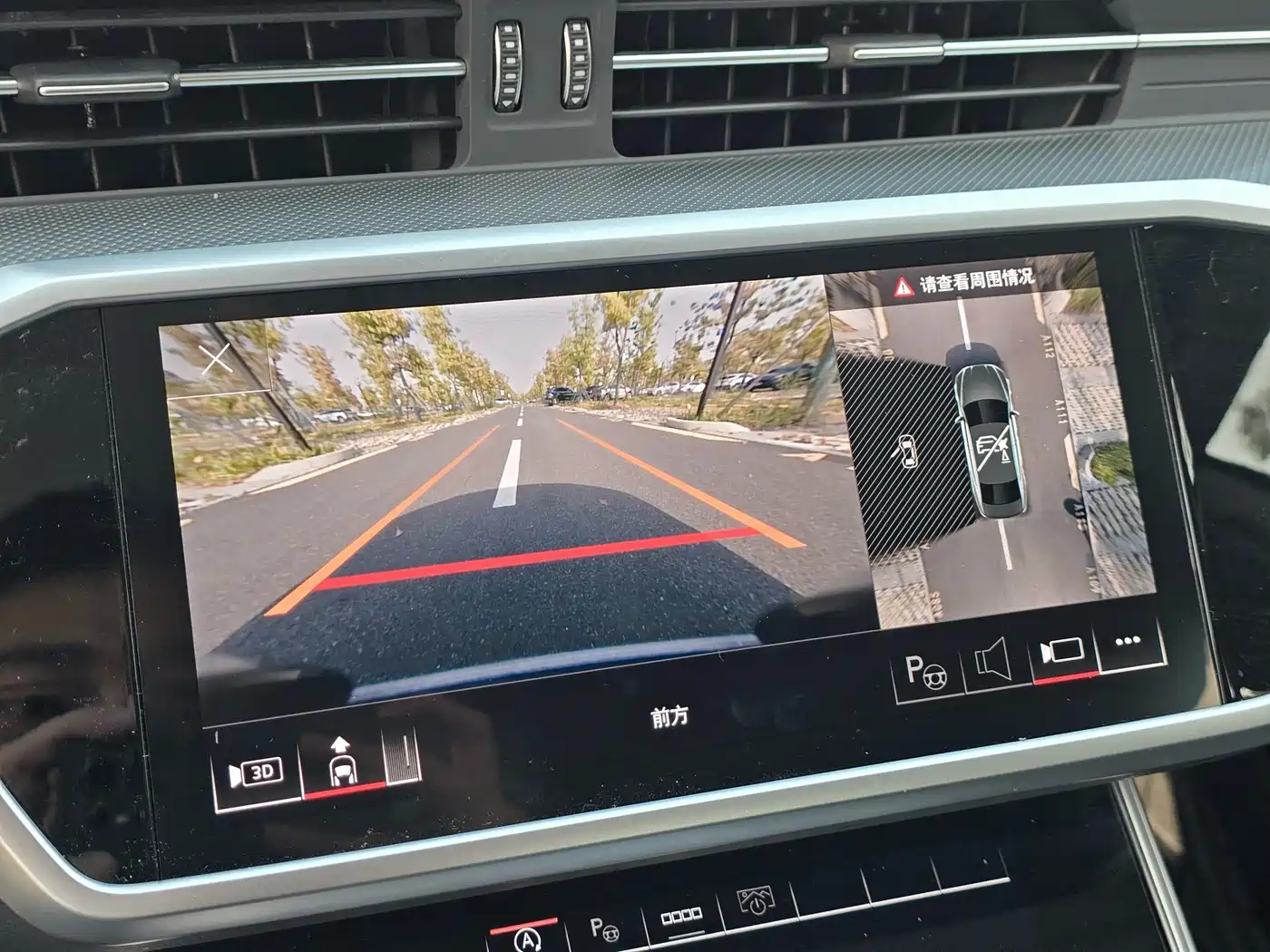 Audi A7L 2024 45TFSI quattro S-line Vision Edition Crystal Package фото 14