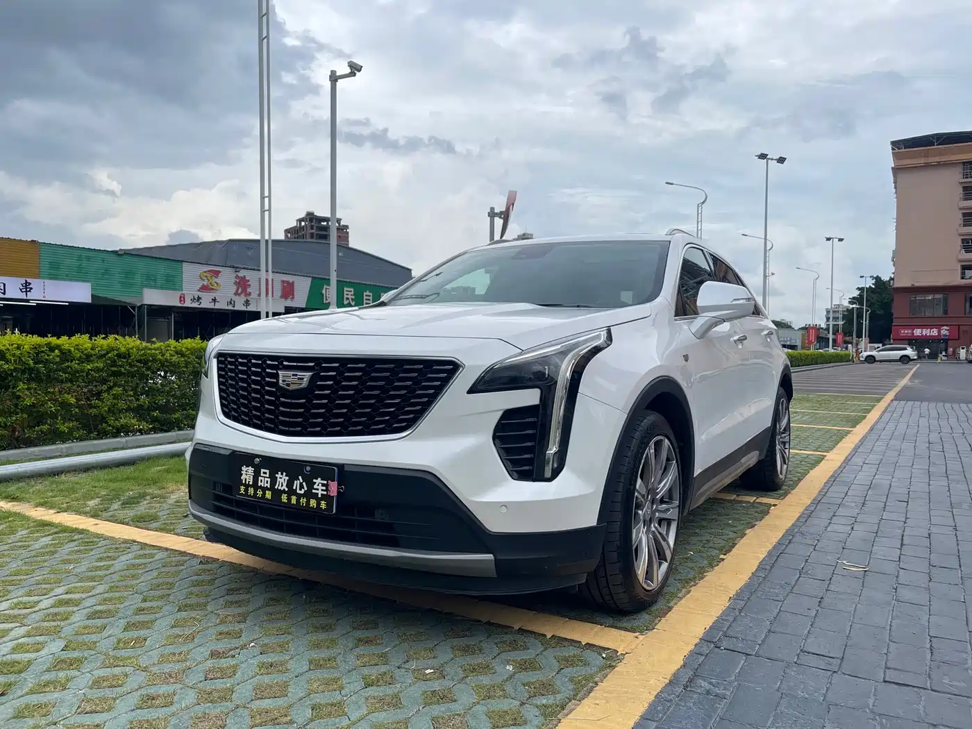 Фото 1 - Cadillac XT4