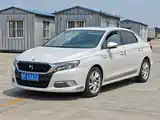 Photo 2 - DS 5LS
