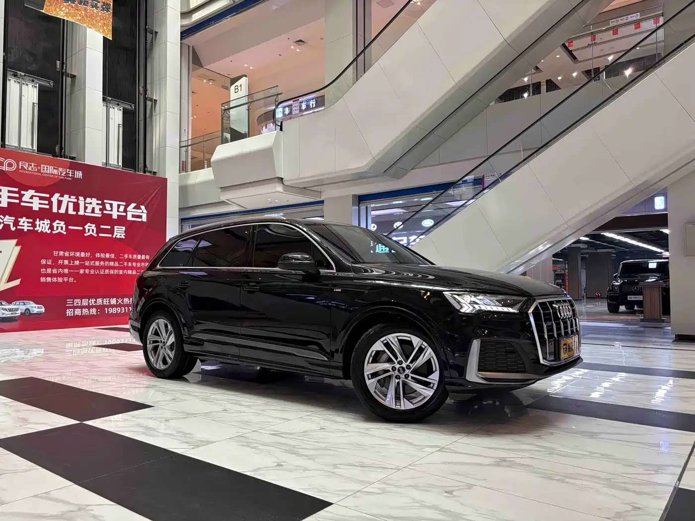 Audi Q7 2023 45 TFSI quattro S line Sport