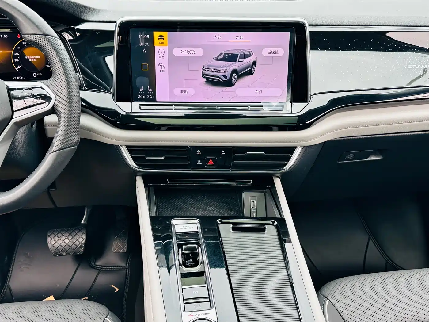Volkswagen Teramont 2023 380TSI AWD Premium Luxury Edition фото 17