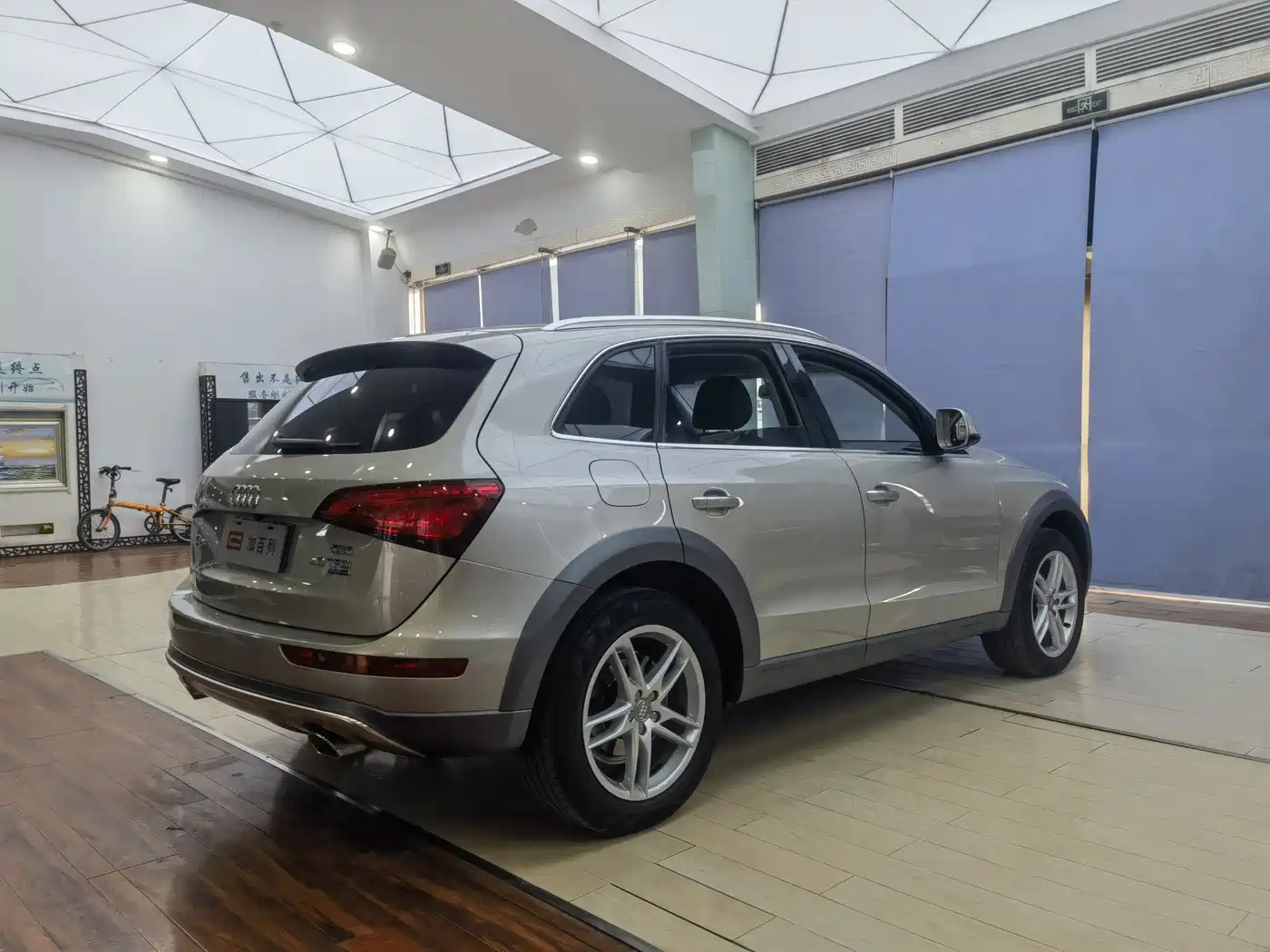 AUDI Q5