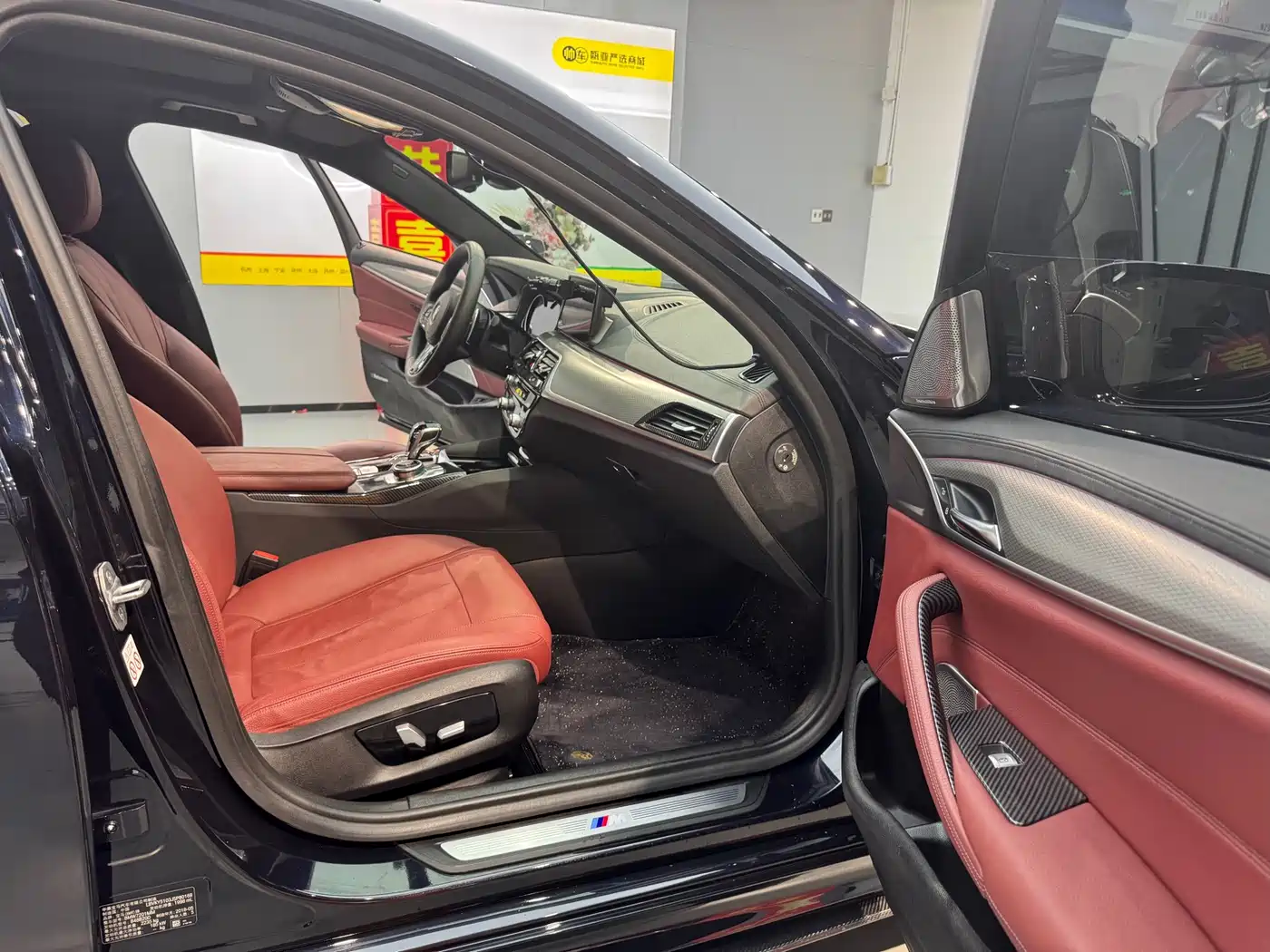 BMW 5 Series 2018 Facelift 530Li Exclusive M Sport Package фото 5