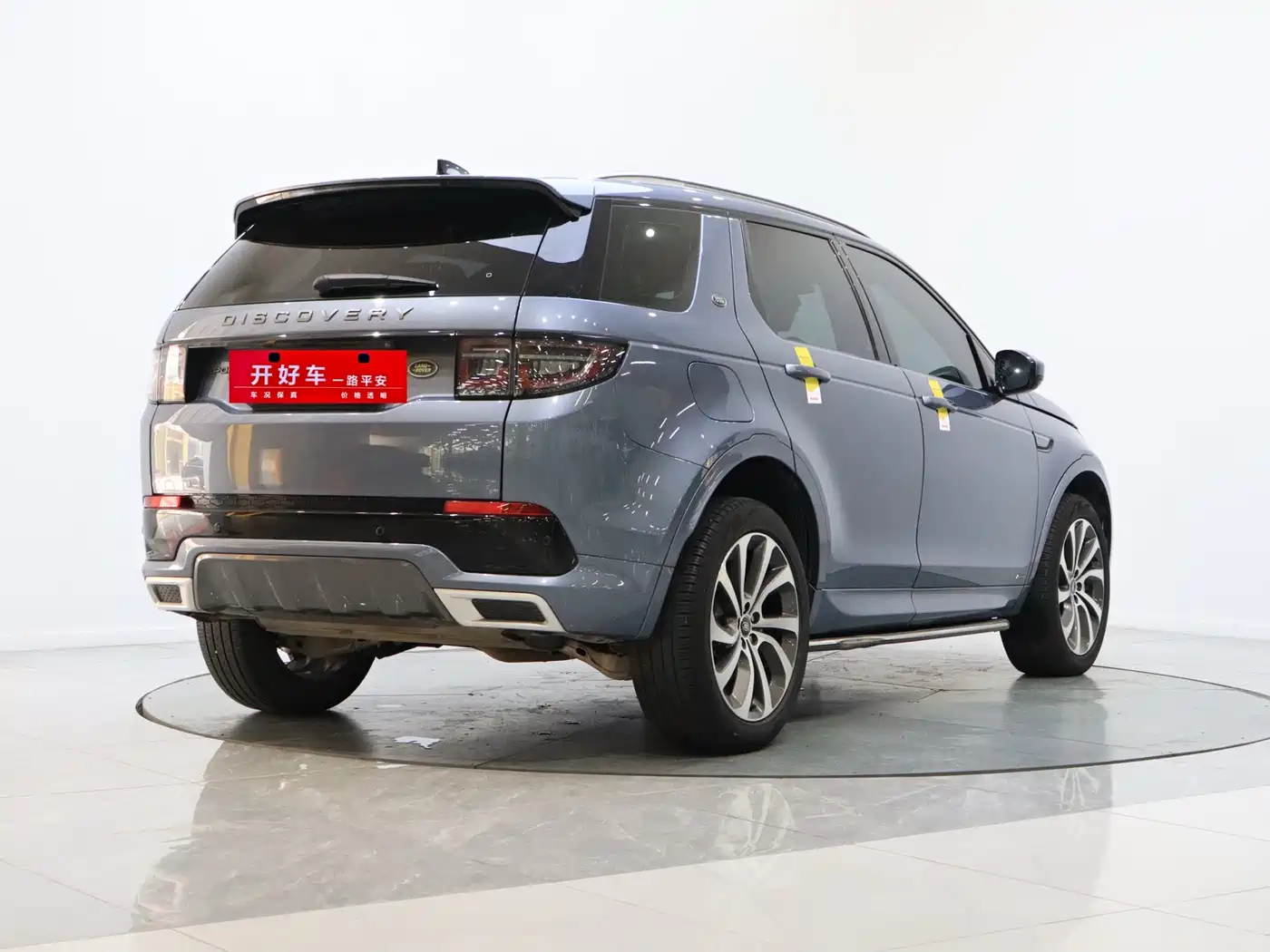 Land Rover Discovery Sport 2022 Model 249PS R-Dynamic S Performance Edition 5-Seater фото 9