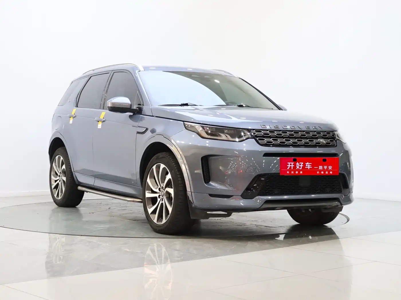 Land Rover Discovery Sport 2022 Model 249PS R-Dynamic S Performance Edition 5-Seater фото 5