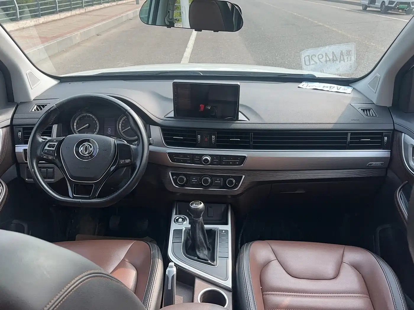 Dongfeng Fengxing Jingyi X6 2018 2017 Joy Series 1.5T Manual Luxury