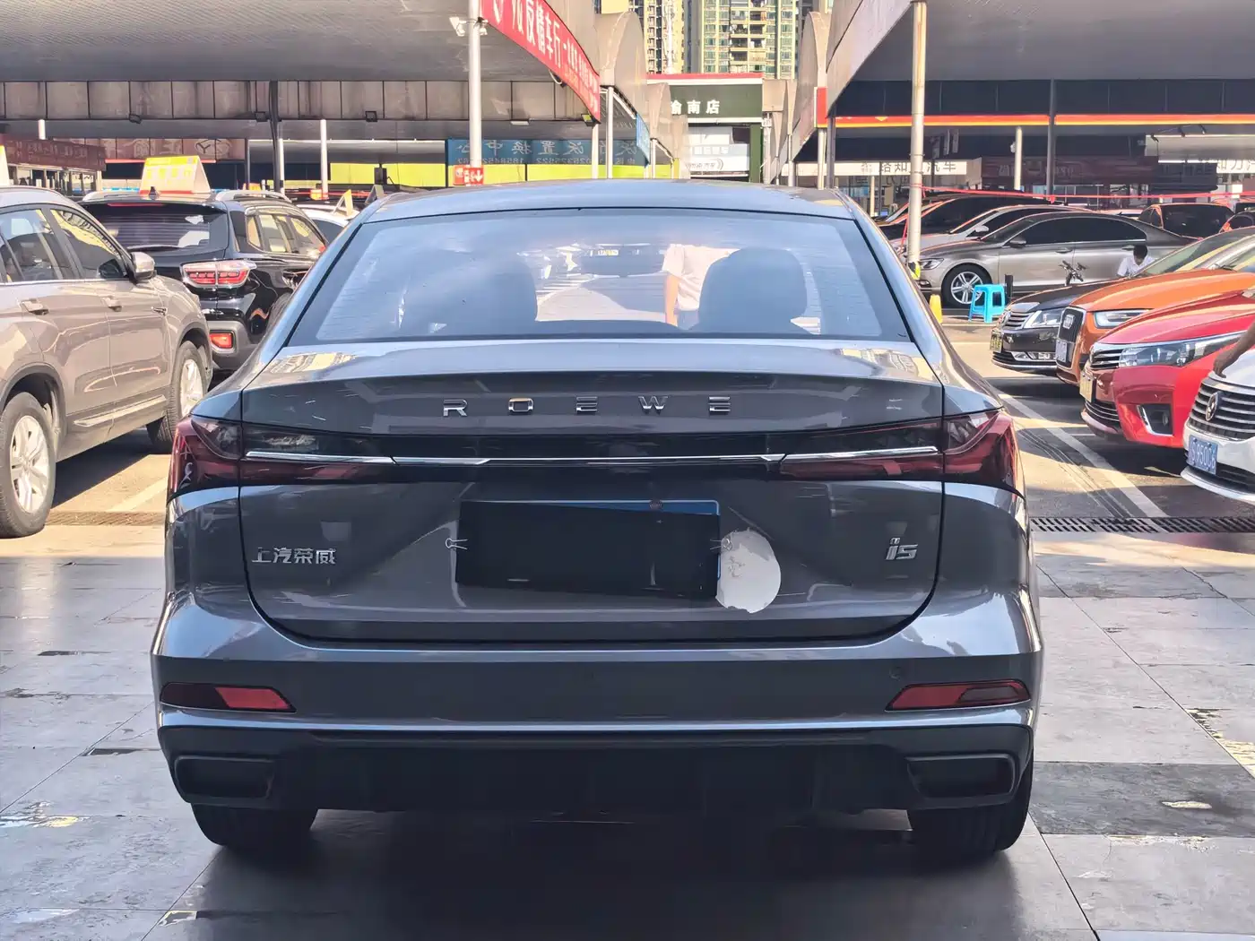 Roewe i5 2026 2026 1.5L CVT Luxury
