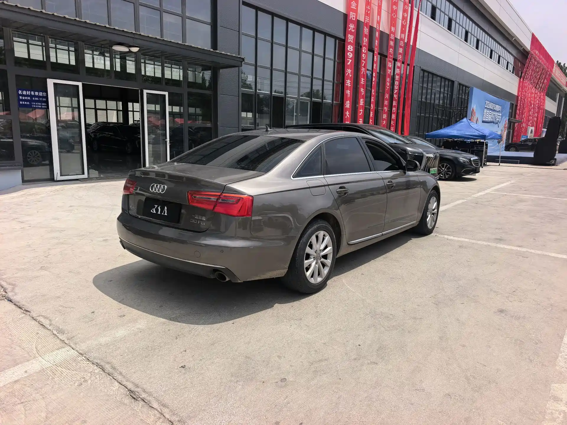 Photo 12 - Audi A6L
