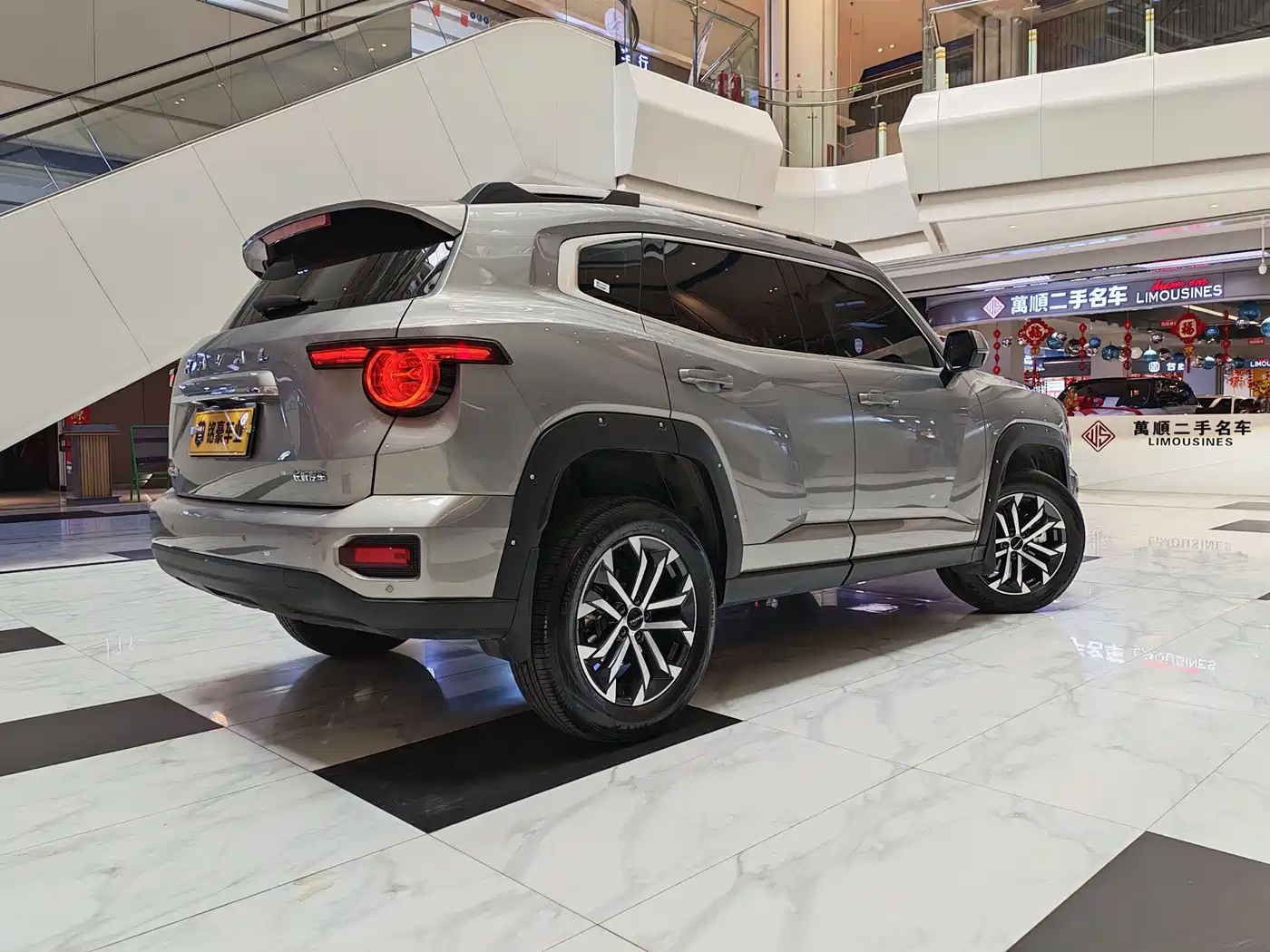 HAVAL BIG DOG PLUS