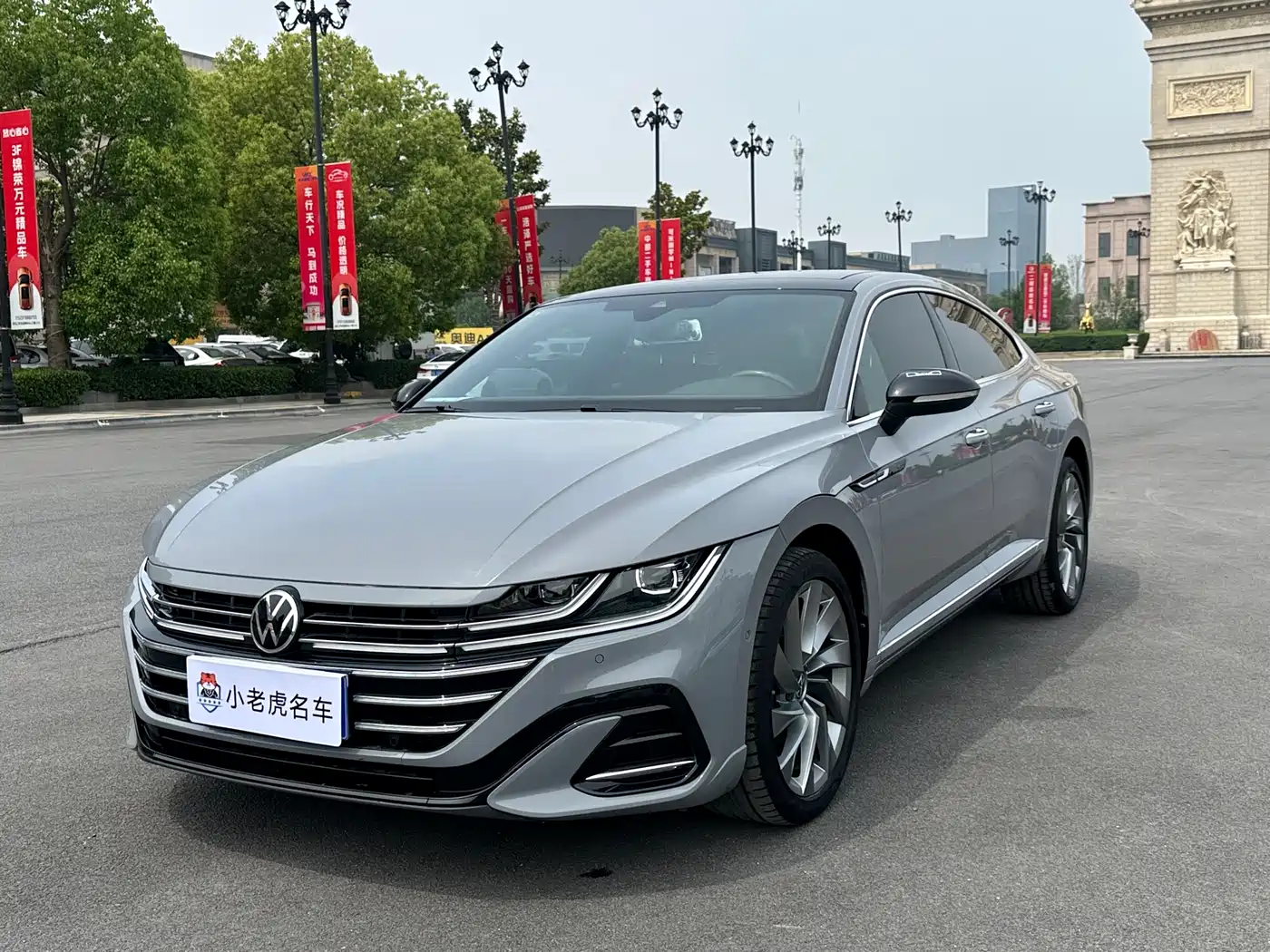 Volkswagen FAW-Volkswagen CC 2024 380TSI Eye-catching Public Sharing Edition