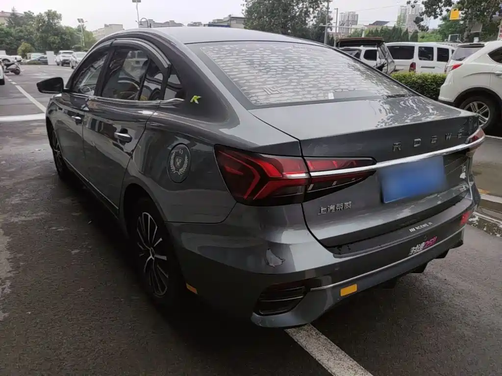 Photo 5 - Roewe i5