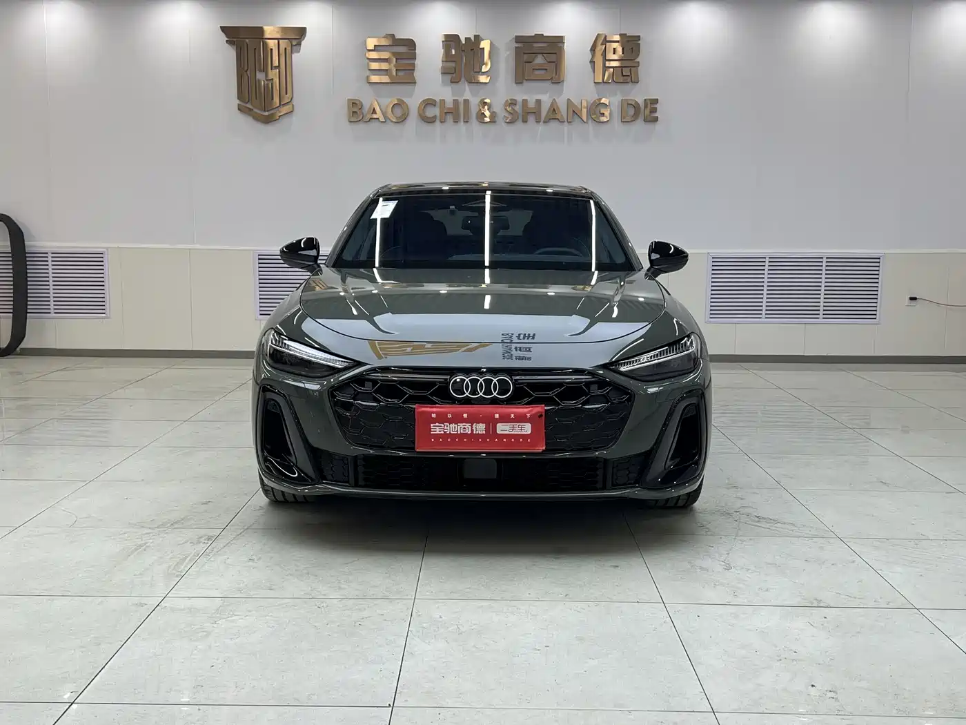 Audi A5L 2025 2.0T Sport Edition Plus фото 4