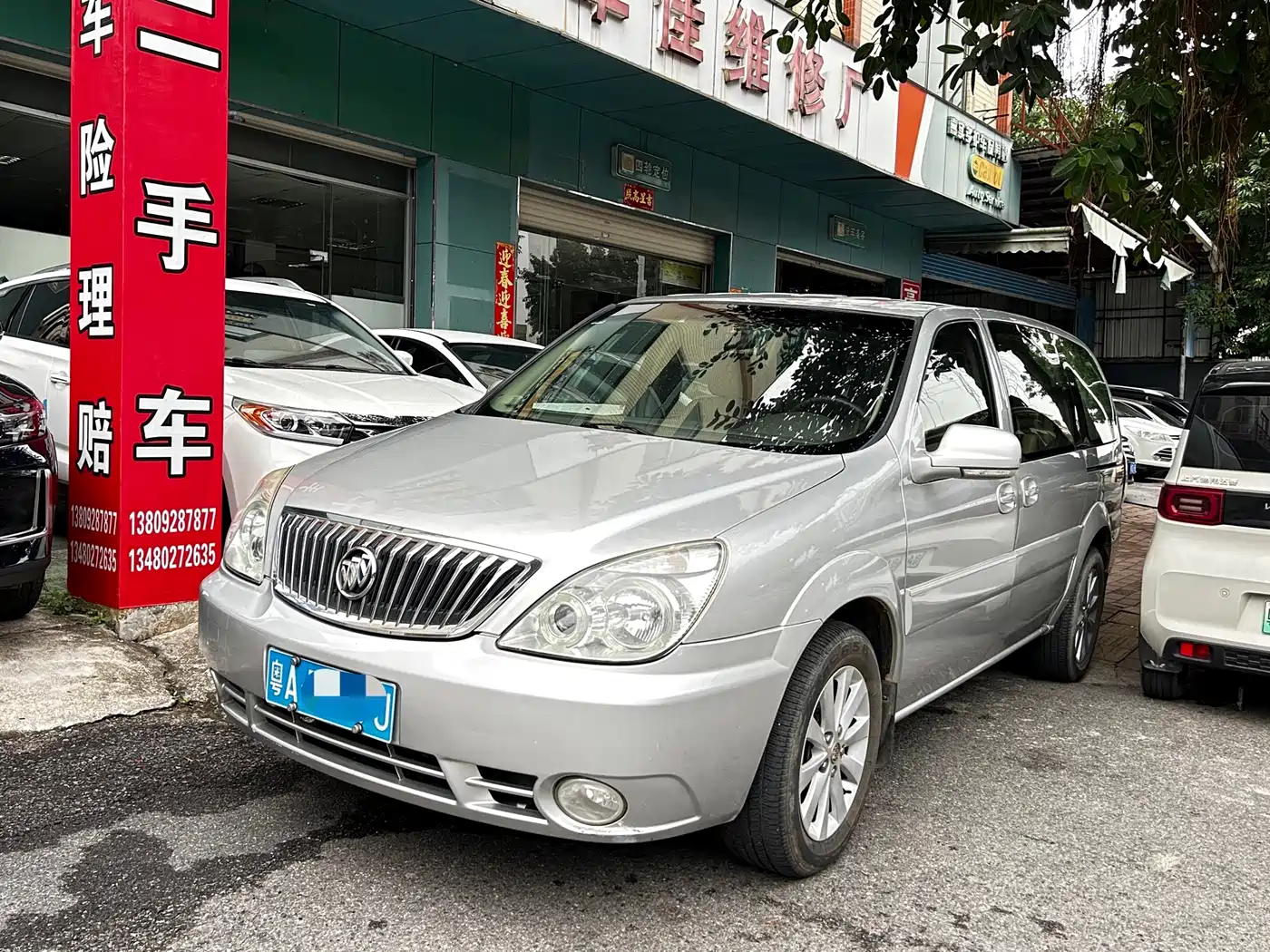 Buick GL8 2013 2.4L Classic