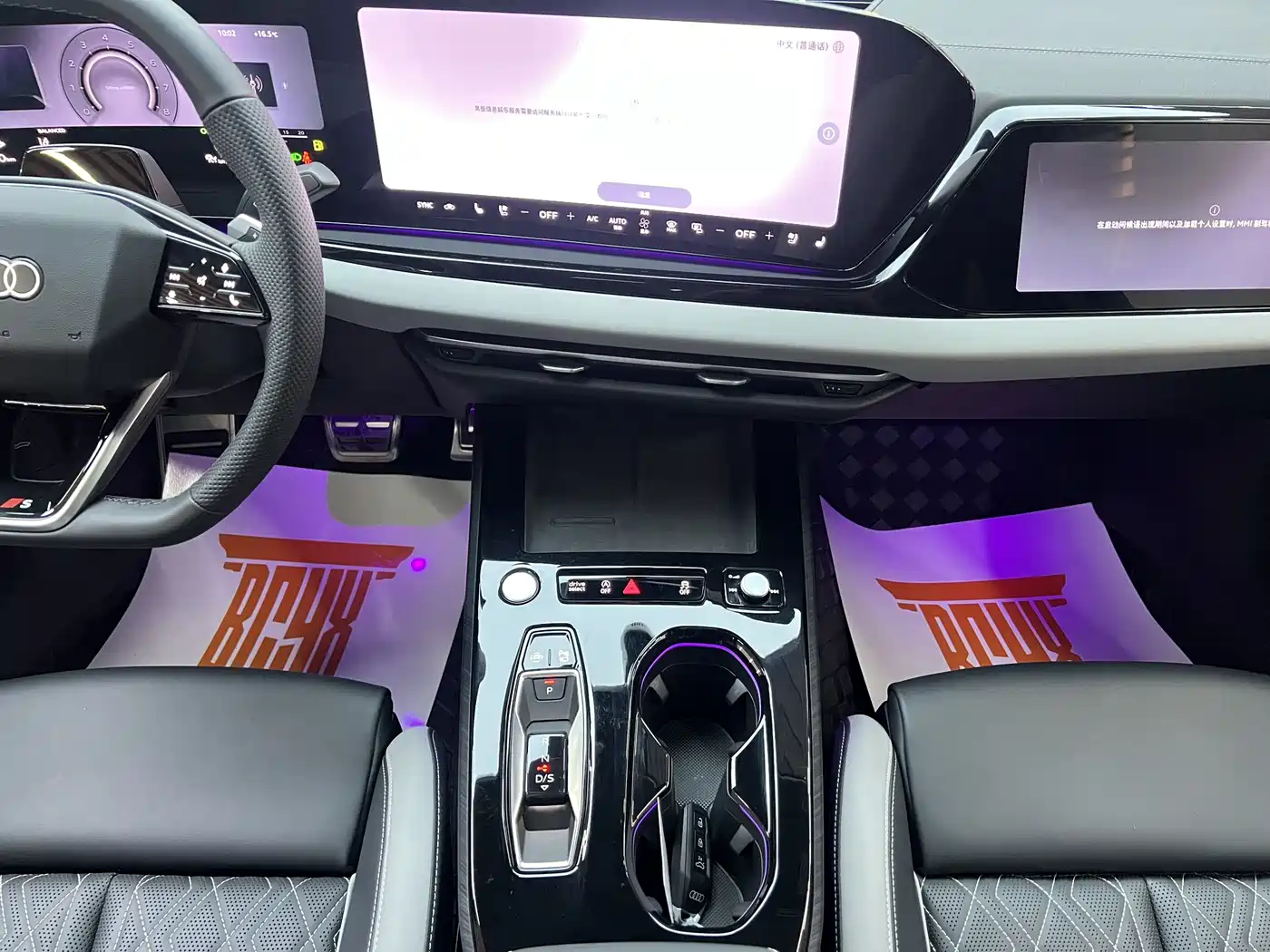 Audi A5L 2025 2.0T Sport Edition Plus фото 8