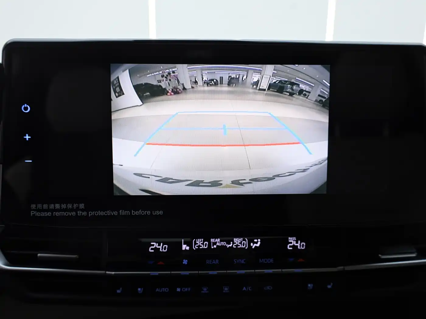 Toyota Sienna 2023 2.5L Hybrid Premium Edition фото 19