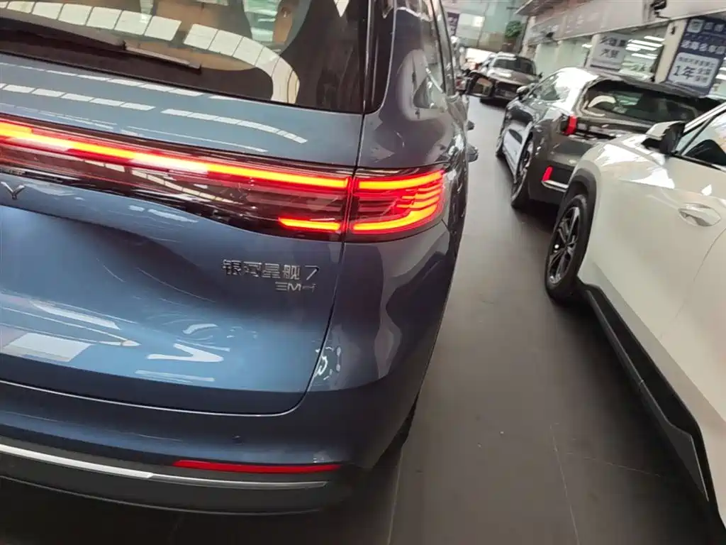 Geely Galaxy Galaxy Starship 7 EM-i 2025 120km Navigation Edition фото 8