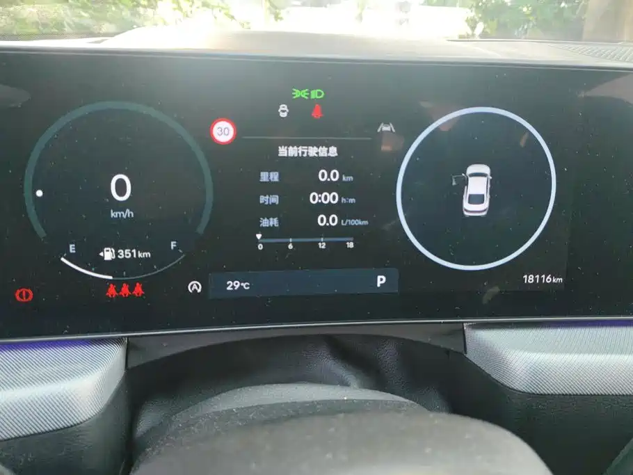 Photo 14 - Hyundai Sonata