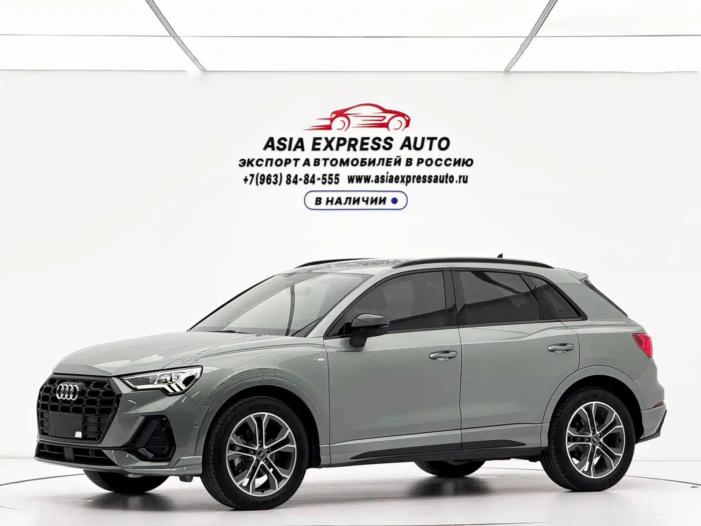 Audi Q3 2023 35 TFSI Fashion Dynamic (1.4T)
