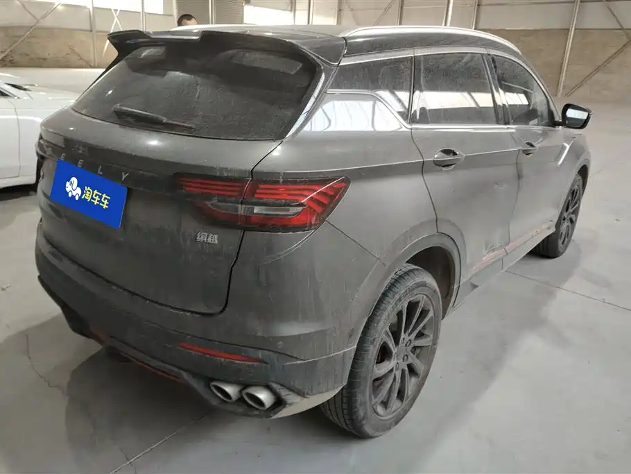 GEELY AUTOMOBILE BINYUE