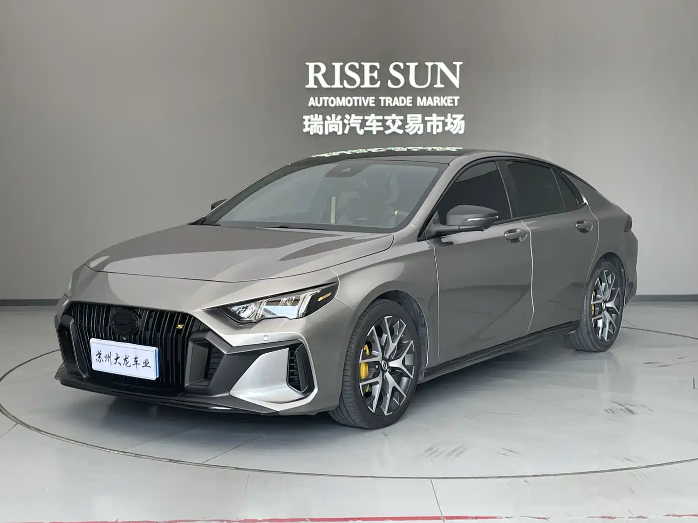 GAC Trumpchi Trumpchi Emkoo 2021 — пригон из Китая
