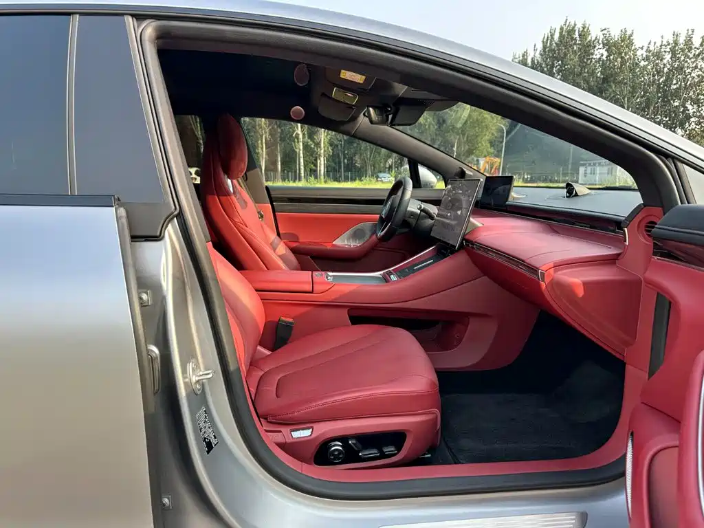 Zhijie S7 2025 2026 Ultra