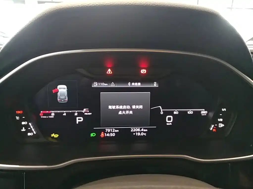 Photo 12 - Audi Q3